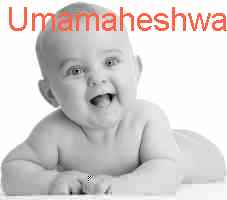 baby Umamaheshwar